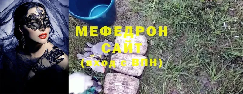 МЕФ мука Волхов