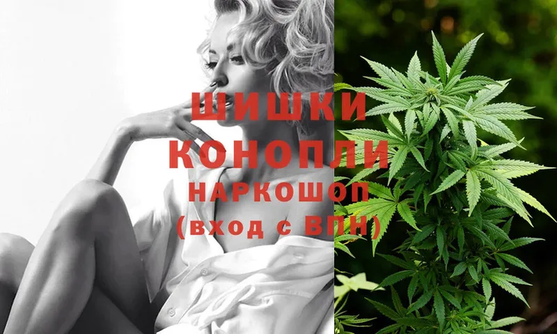 Конопля LSD WEED  Волхов 